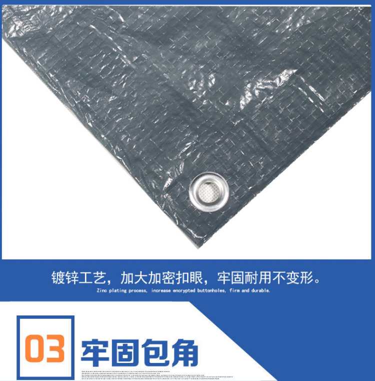 1683599017751173.jpg
